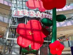 -宝龙城(杭州滨江店)
