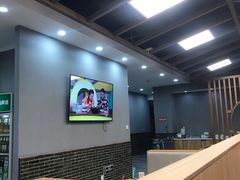 大堂-大自然醉鹅·铁锅火焰鹅(上海联洋店)