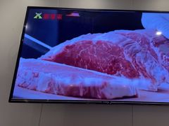 -豪享来中西餐厅(隆昌店)
