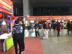-鹏润达环球服贸广场