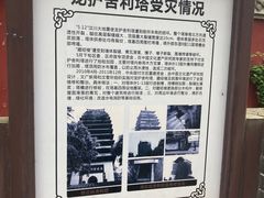 -好记哑巴兔(黄许镇店)