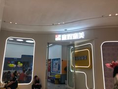 -童程童美·信息学竞赛·机器人编程·少儿编程(五棵松万达校区)