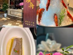 -广舟(千禧店)