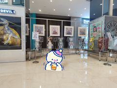 -上海尚嘉中心