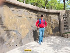-石老人观光园