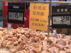 -物美(金华万达店)