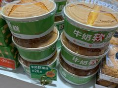 -BreadTalk面包新语·烘焙蛋糕(佐阾虹湾购物中心店)