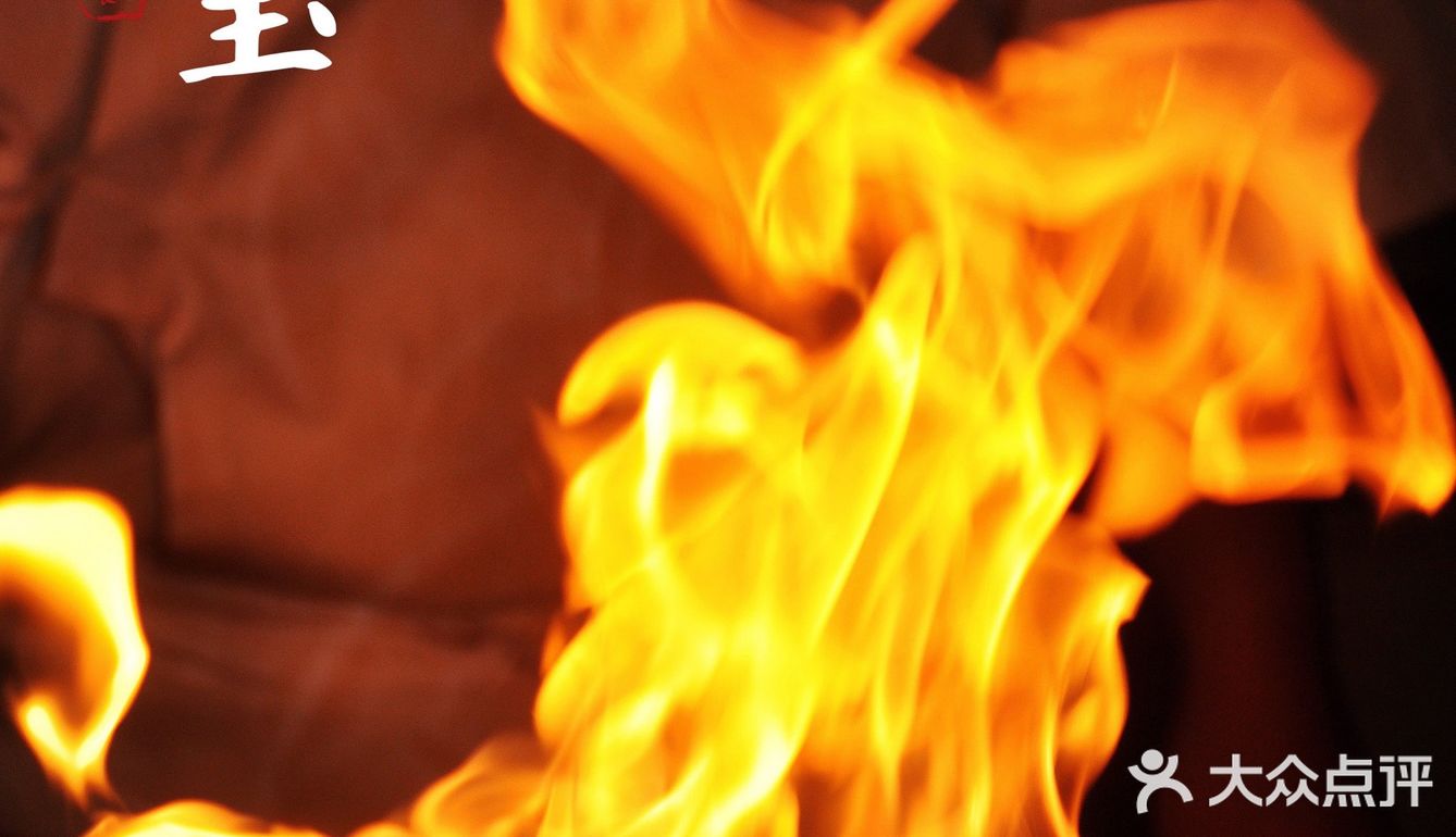 杭州omakase的天花板，创新日料味蕾的经验