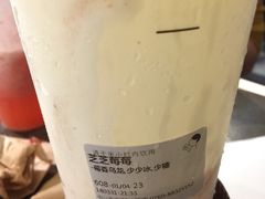 -喜茶(中山利和新地店)