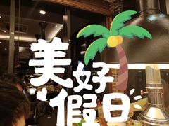 -青鹤谷(苏州店)