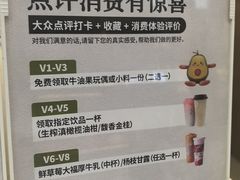 -树夏(鹭洲里店)