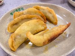 -李记清真馆(打钉巷店)
