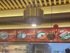 -井格重庆火锅(西直门凯德Mall店)