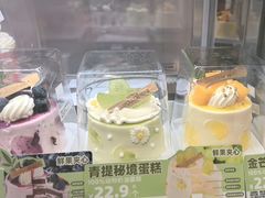 -味多美蛋糕(回龙观东大街店)
