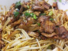 -小狗面馆(复兴店)