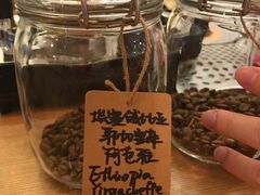 -COFFEE HOLIC(朝外SOHO店)