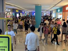 -波比艾斯(国金街店)