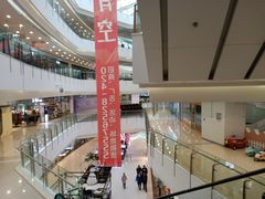 -沈阳HAI乐园