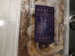 糟猪肚-老人和饭店(淮海中路店)