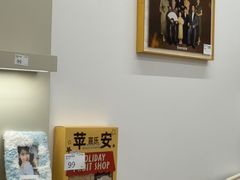 -海马体照相馆(万菱汇店)