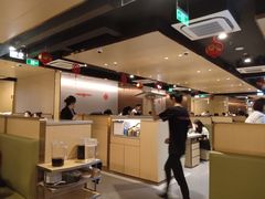 -海底捞火锅(青悦城店)