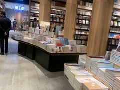 -覔书店(壹方城店)