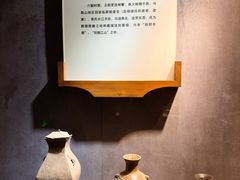 -马鞍山市博物馆