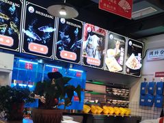 -蛙一刀·麻椒鱼火锅(金仙桥店)