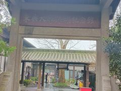 -灵谷景区