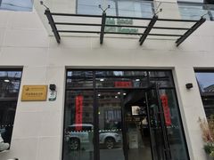 -曹家渡街道图书馆