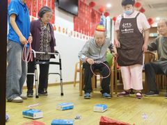 -勤丰家乐养老院