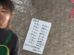 -好清香砂锅(总店)