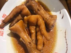 红焖鸡爪-恋萍小吃(时代店)