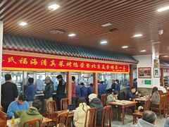 -柴氏风味斋(甘家口店)