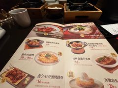 -桂小厨广西菜(万象城店)