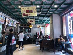 -四宜糕团店(南大街店)