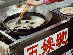 -五娭毑臭豆腐(黄兴南路店)