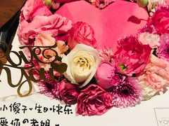 -UMe·玖觅(曲江店)