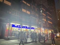 -宫廷糕点铺