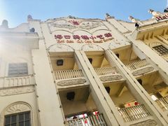 -海口骑楼小吃街