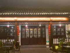 -古韵轩·江浙融合菜(梁溪店)
