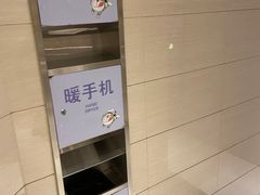 -万达影城(世茂海峡广场IMAX店)