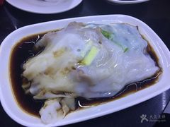 -银记肠粉店(中山一路店)