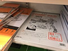 -中南广场