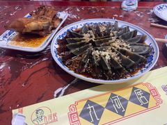 姜末松花-九河居(荔湾路店)