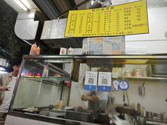 -熊仔屋(吉祥苑小区店)