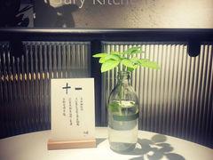 -GaryKitchen加里