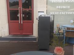 -Grande A'moo(上海万象城店)