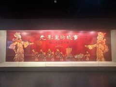 -嘉定博物馆