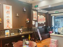 -螺世纪螺蛳粉·桂味小排档(裕德店)